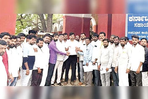 Lingasugur gurugunta pp insit