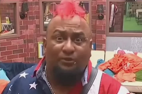 LoBo