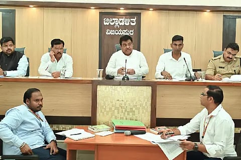 M B PATIL MEETING FLOOD