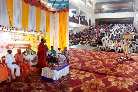 MADIVALA SAMAVESHA