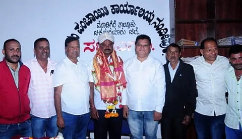 MDG gp