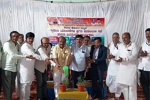 MUNDARAGAI