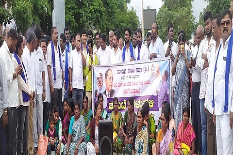 Mahasabha