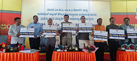Mandya University named after Vishwa Gangotri Mandya