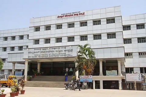 Mcggan hospital