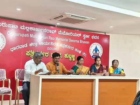 NEW SANGOLLI RAYANNA PM NEW