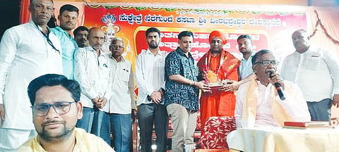 NRD DHARMA SABHE