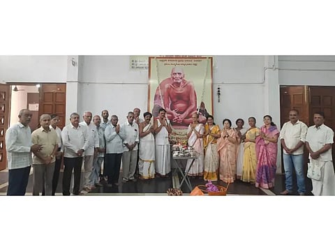 New Acharya New