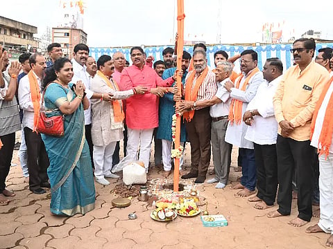 New Channamma Ganesh New