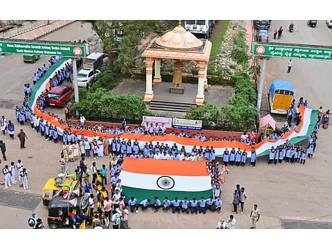 New Tiranga New