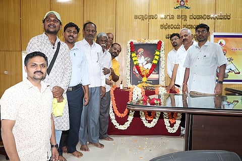Nuliya Chandaiah