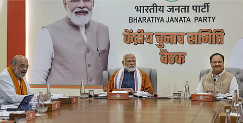 PM Modi 2