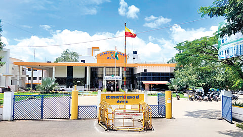 Palike