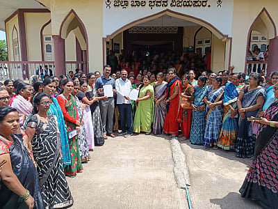 Petition submitted by Anganwadi workers