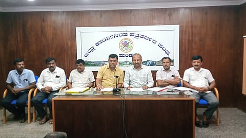 Primary School Teachers Association press conference Mandya