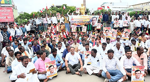 mysore