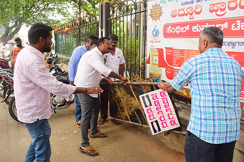 Protests demanding the implementation of internal reservation Mandya
