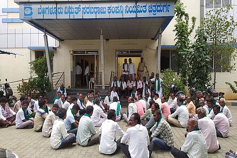 Raithasangha
