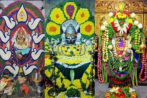 Shaktidevathe