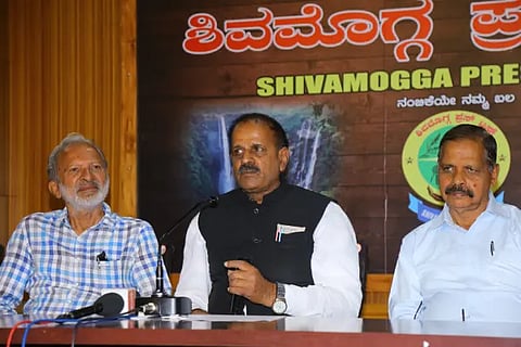Shantaveri Gopalagowda Socialist Studies Center Trust