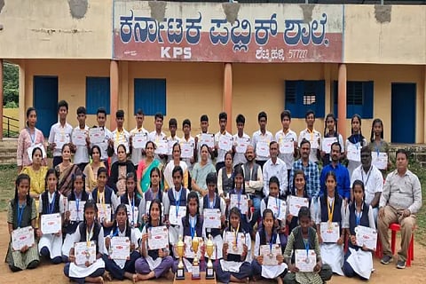 Shettyhalli KPS