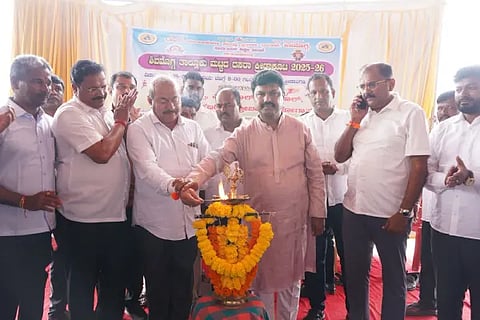 Shimogga taluk Dasara Games