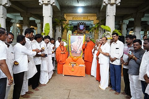 Shravana