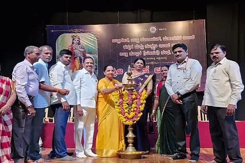Sri Krishna Jayanti