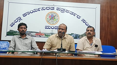 Srirangapatna Citizen Interest Forum Press Conference Mandya