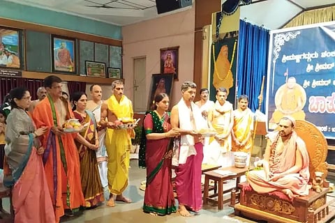 Swarnavalli Swamiji Blessings