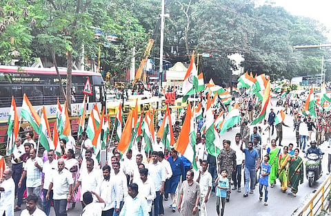 TIRANGA
