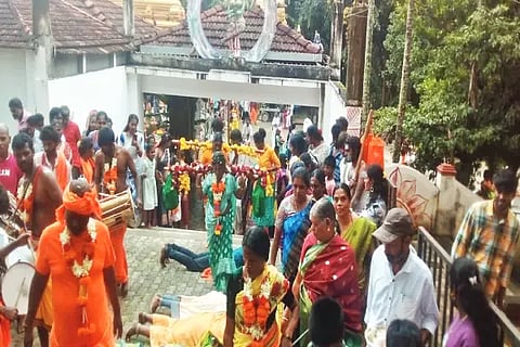 TKE BHADRA)
