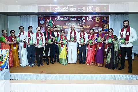 Tulu