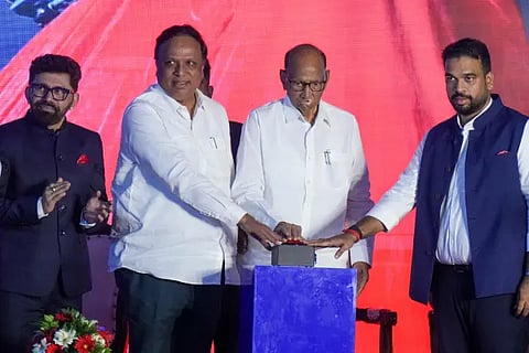MCA Launches Sharad Pawar Cricket Museum