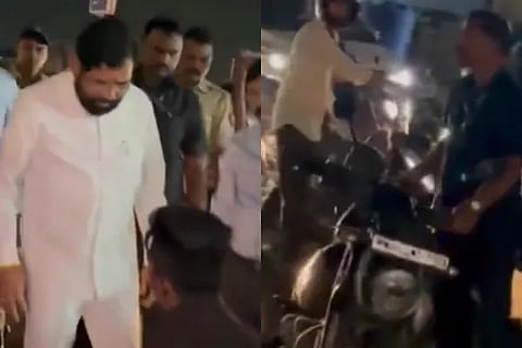 Maharashtra Accident