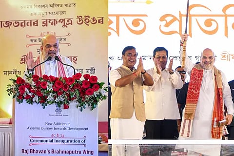 Amit Shah Assam Visit