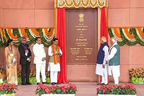 Kartavya Bhavan