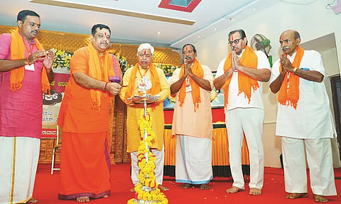 VHP Meeting