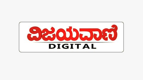 VV DIGITAL