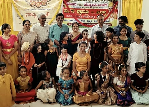 Vachana Shravana - 1