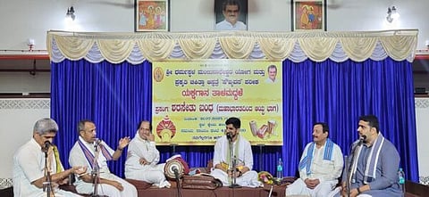 Yakshagana