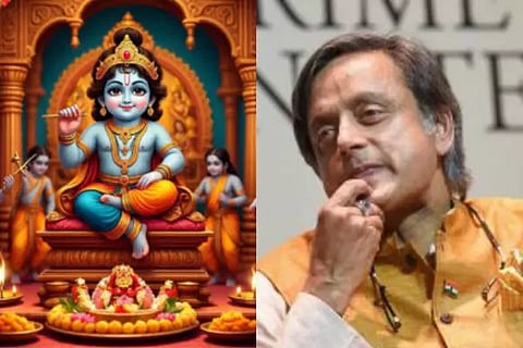 Shashi Tharoor