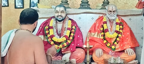 aaradhanotsava