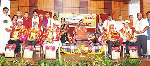 mysore
