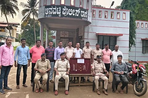 anavatti police station