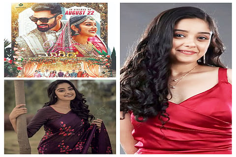 ankitha amar