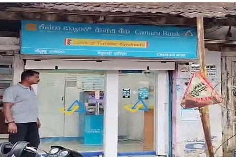 atm
