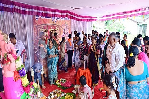 bagamandala