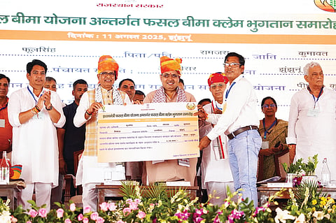 bhajan lal sharma