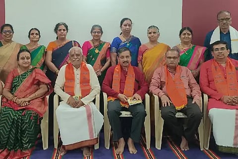 bhajane